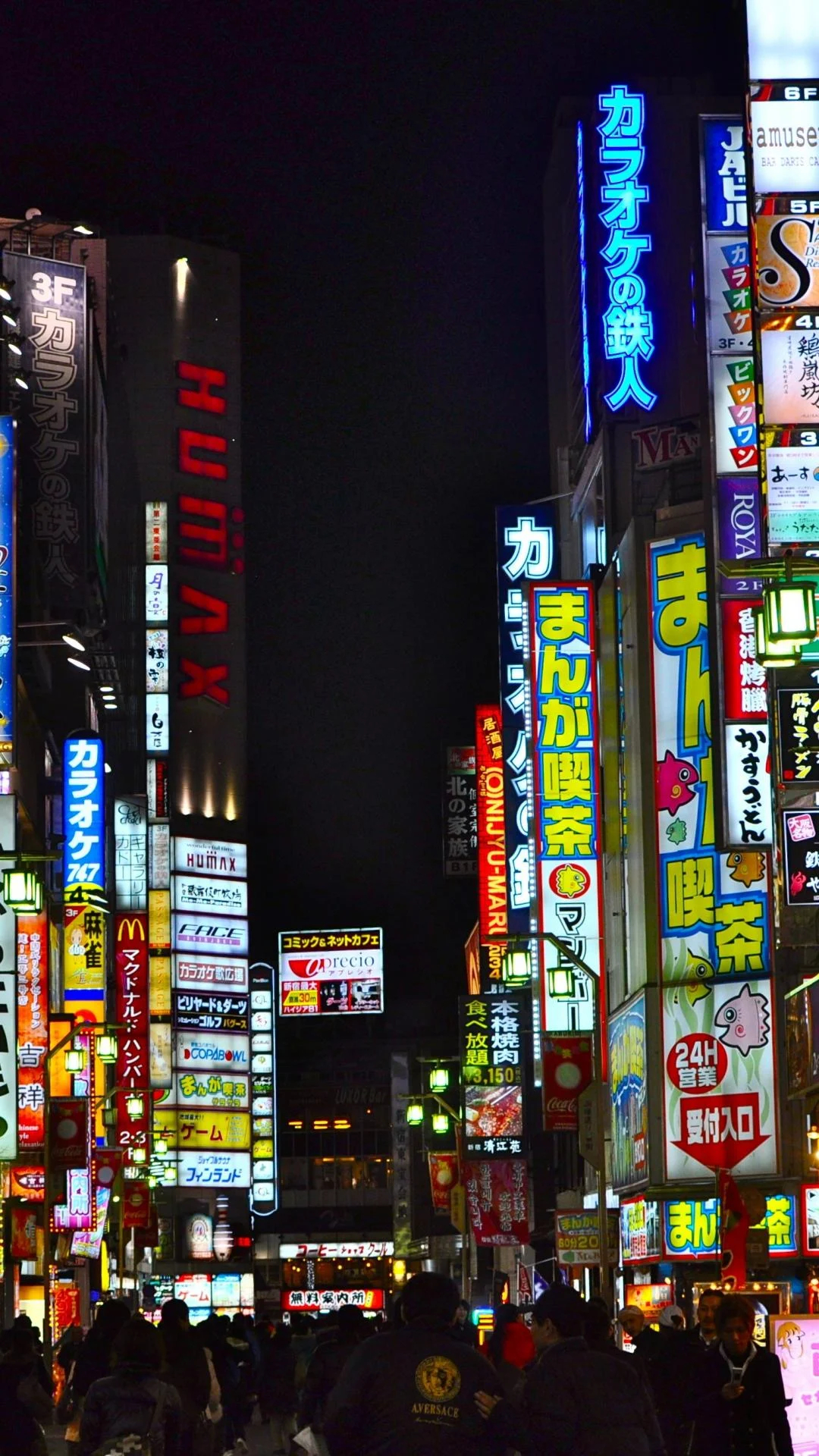 1080x1920 Tokyo Japan Phone Wallpapers Top Free Tokyo Japan Phone Backgrounds