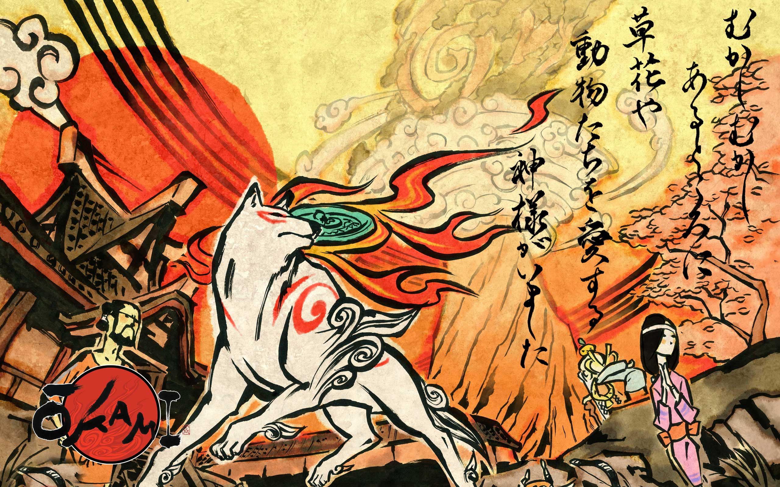 2560x1600 Okami, Wallpaper Zerochan Anime Image Board