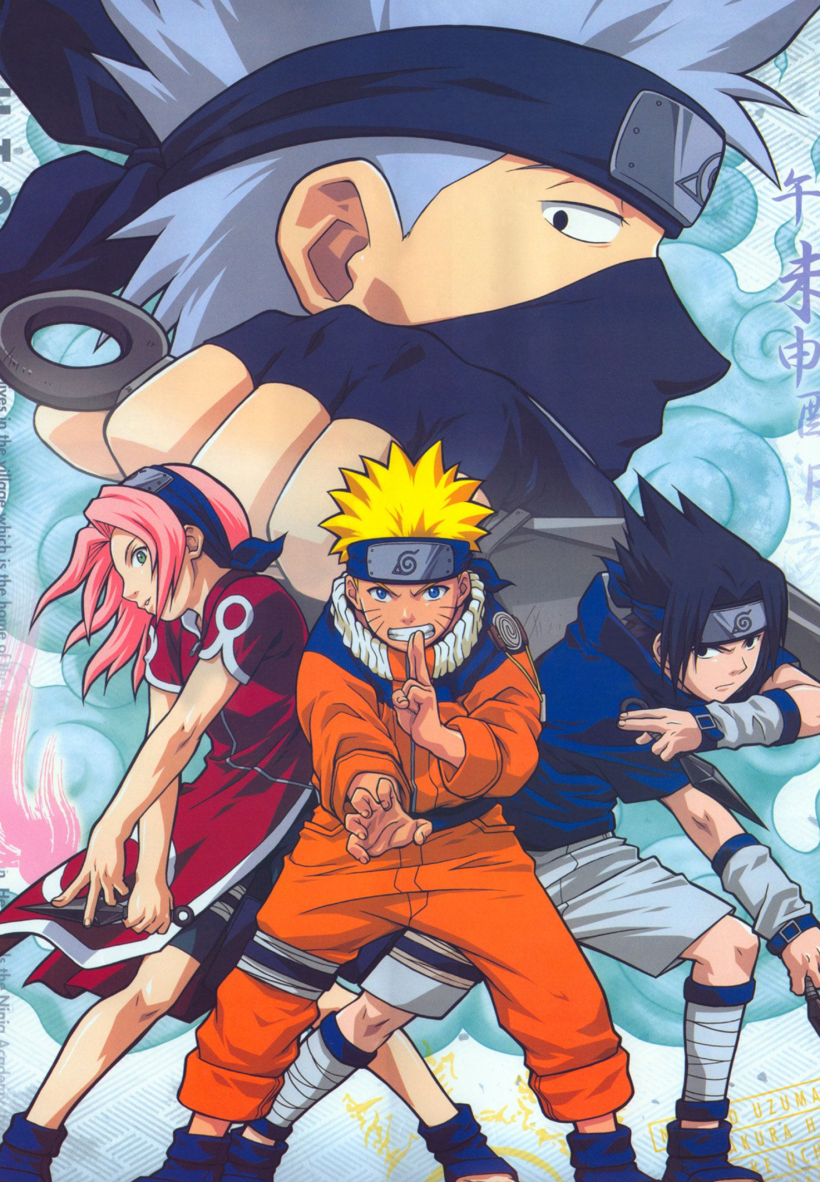 1665x2400 Naruto e sasuke desenho, Naruto shippuden sasuke, Naruto uzumaki shippude