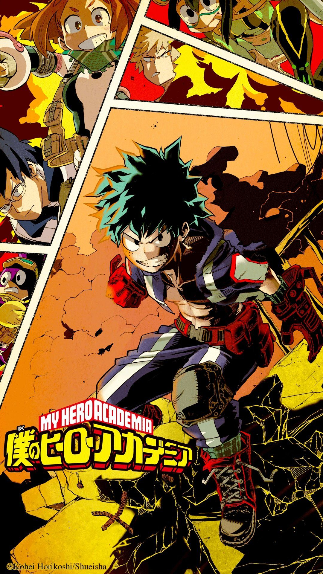 1080x1920 Kisekae Jump My Hero Academia Official Wallpaper : BokuNoHeroAcademia | Hero poster, Hero, Hero wallpaper