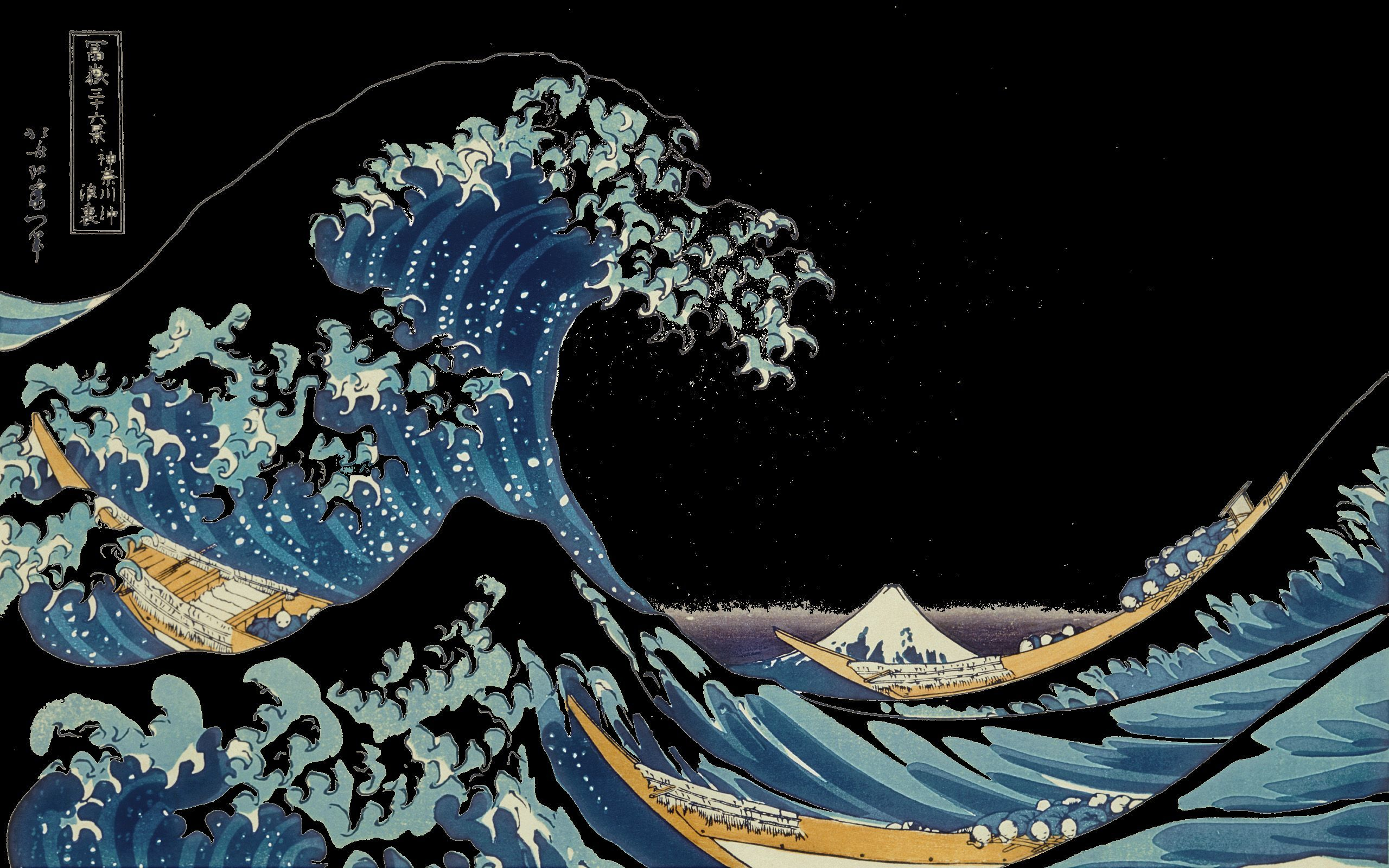 2560x1600 The Great Wave Off Kanagawa HD Wallpapers