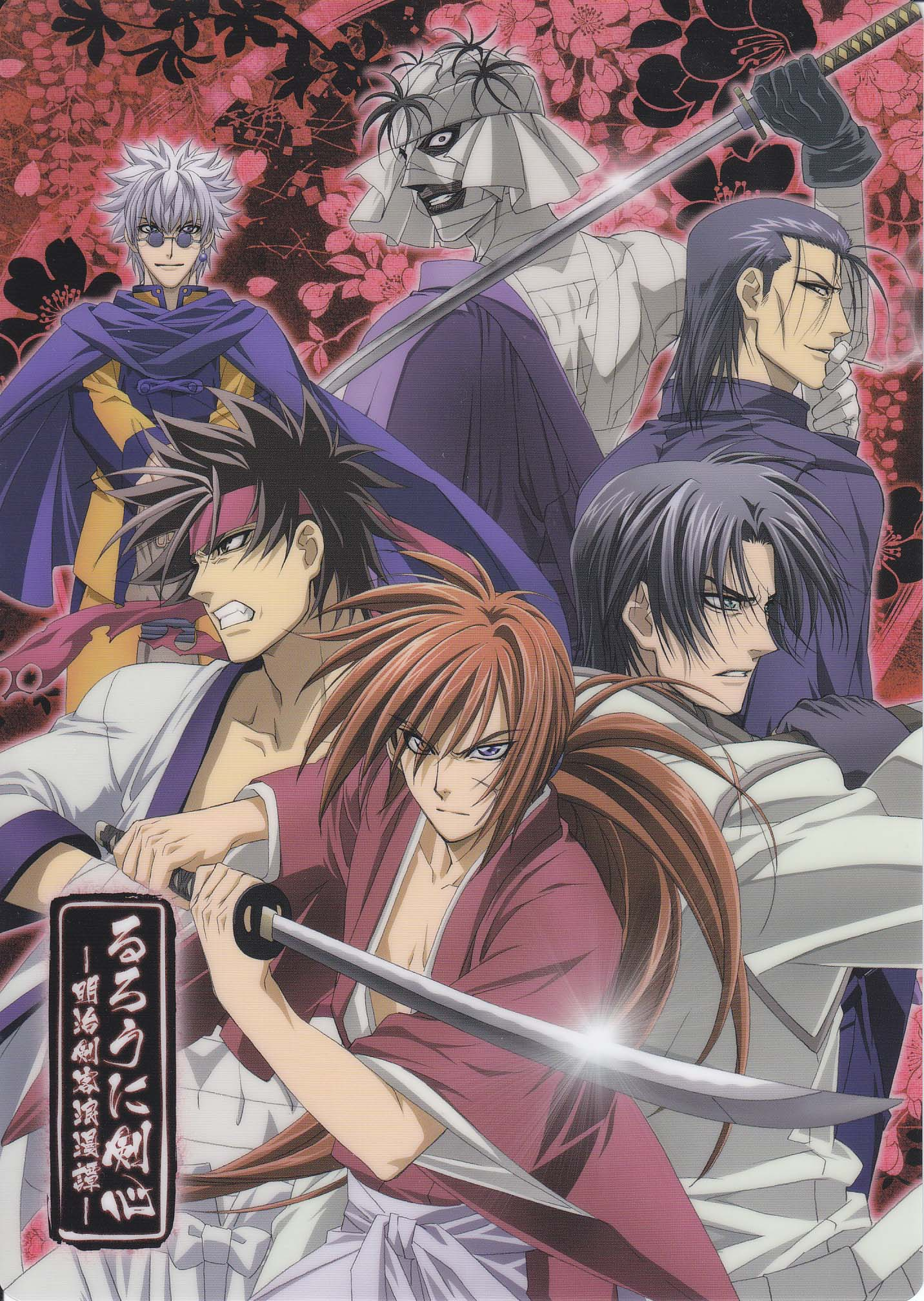 1432x2016 Rurouni Kenshin (Meiji Swordsman Romantic Story ), Mobile Wallpaper Zerochan Anime Image Board