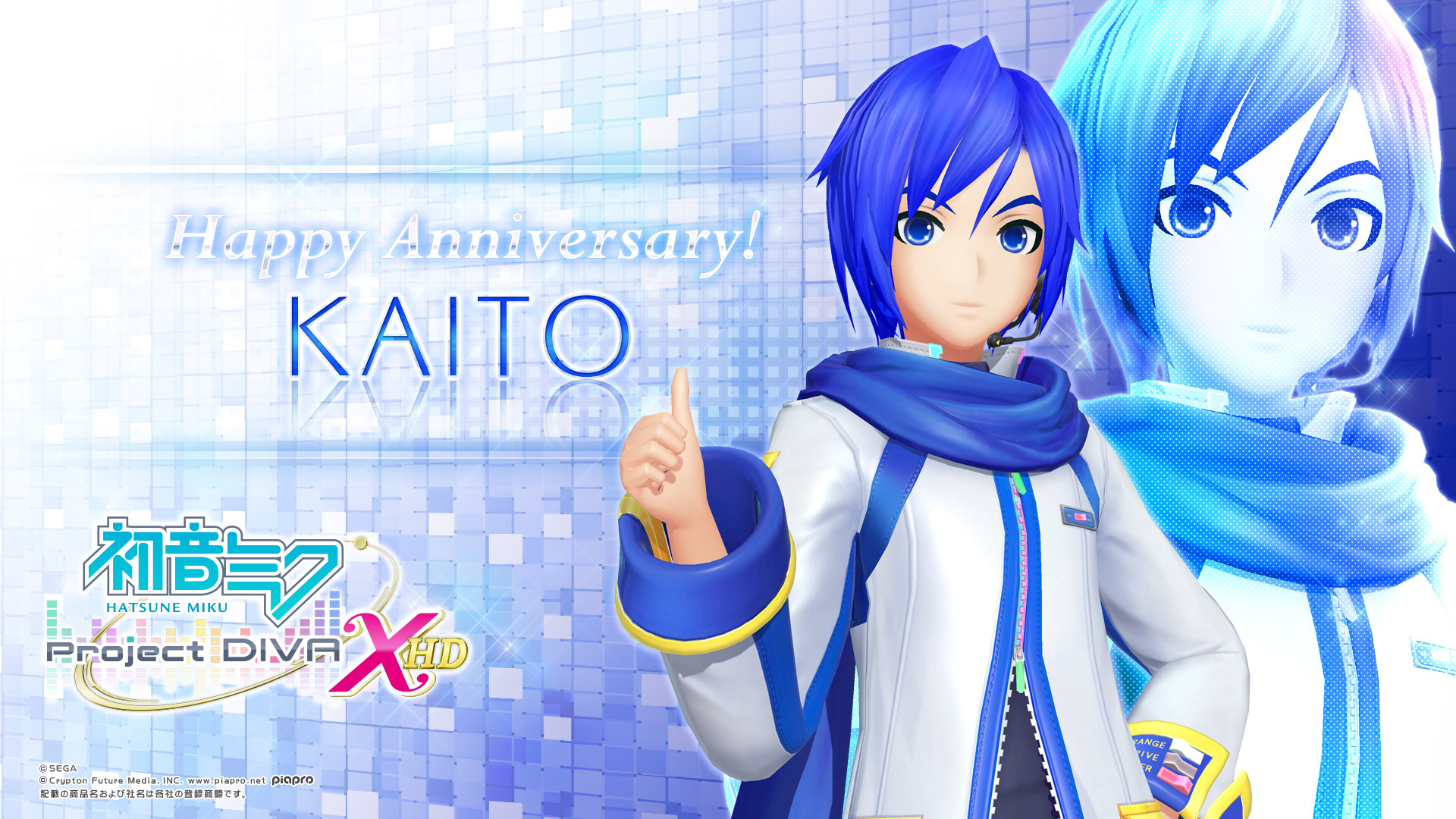 1920x1080 KAITO Anniversary Celebrations: Free Wallpapers, Song Recommendations, and More! VNN