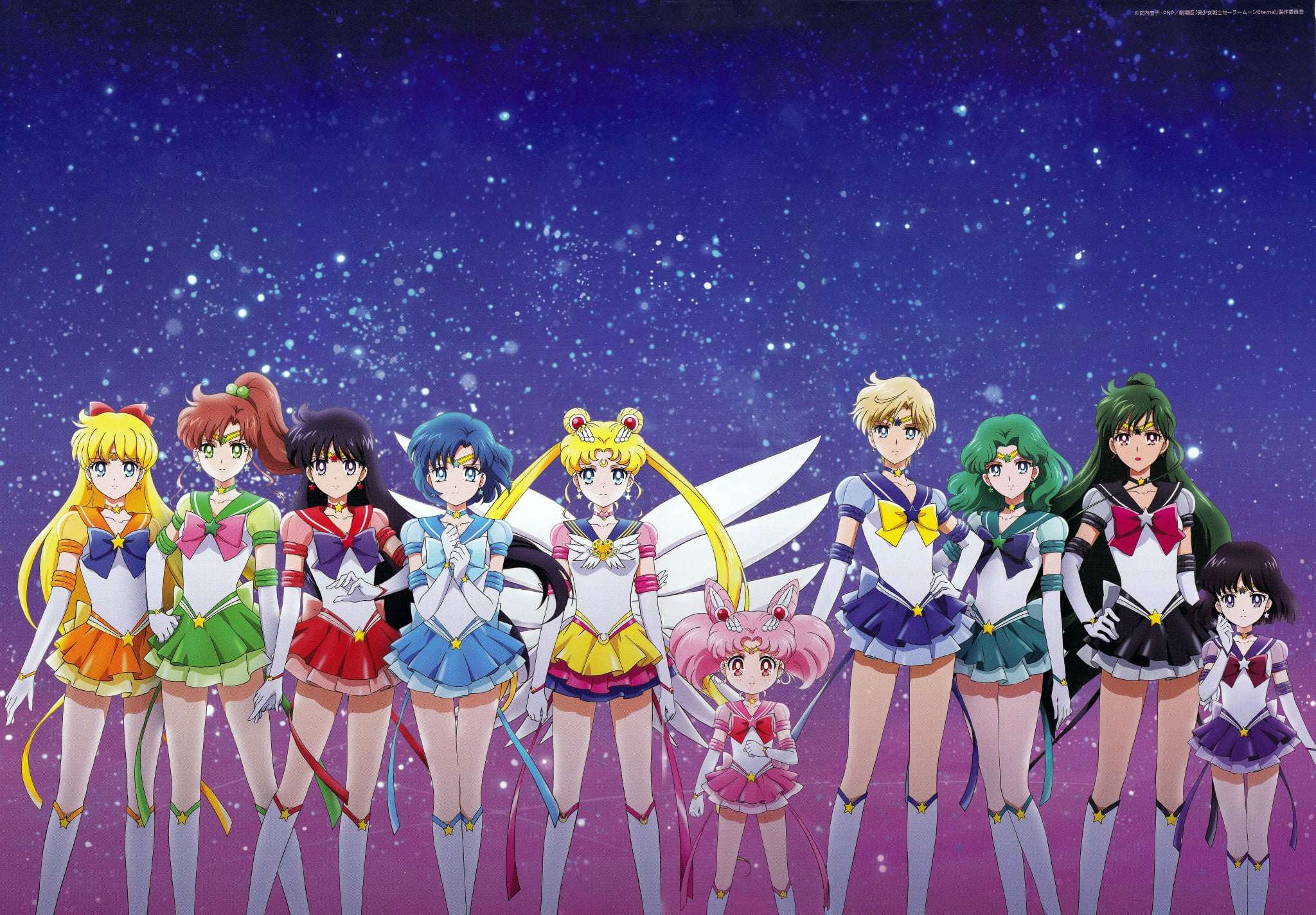 sailor-moon-supers-the-movie