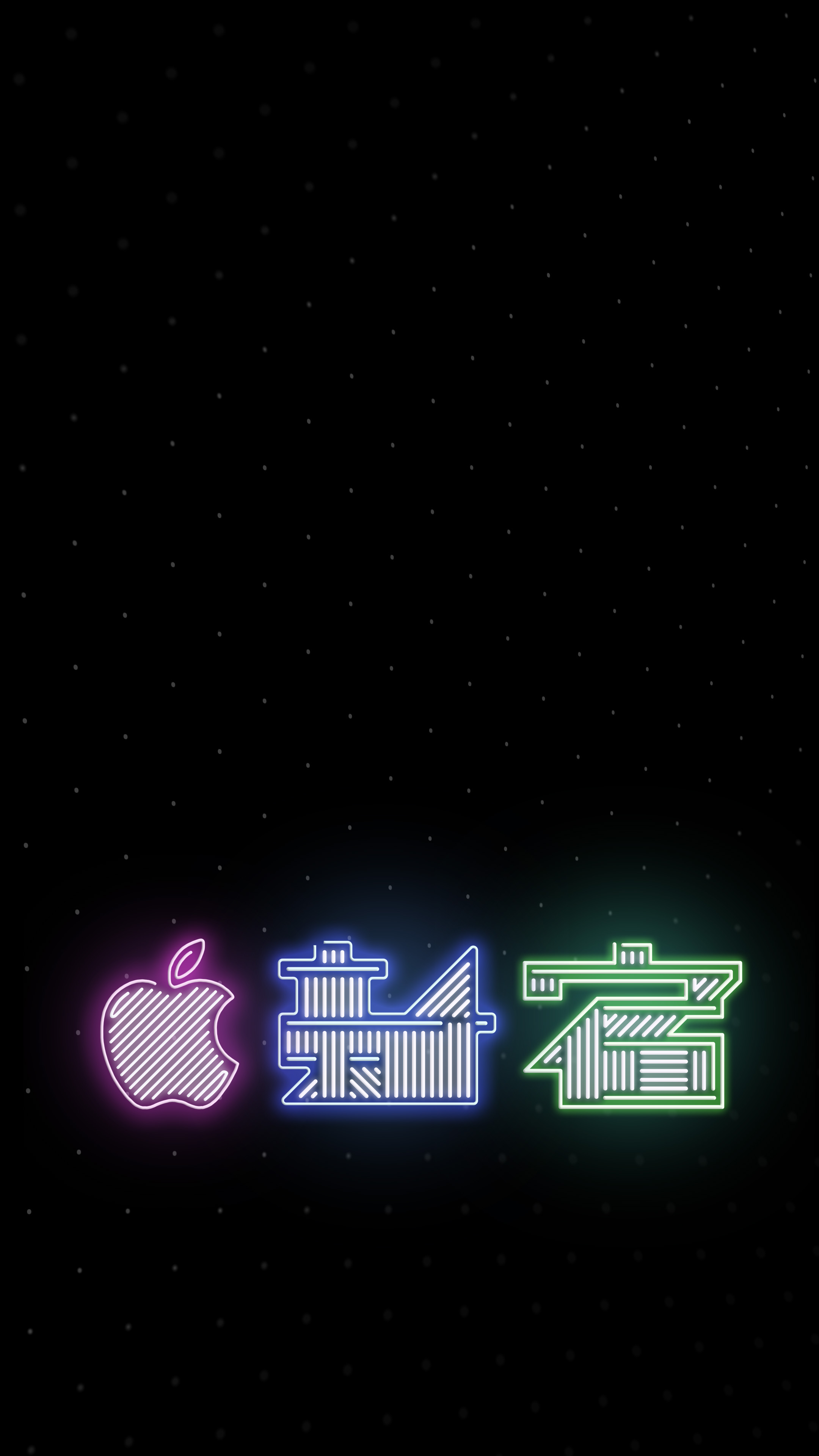 2160x3840 Tokyo Apple Store-inspired wallpapers for iPhone, iPad, and desktop