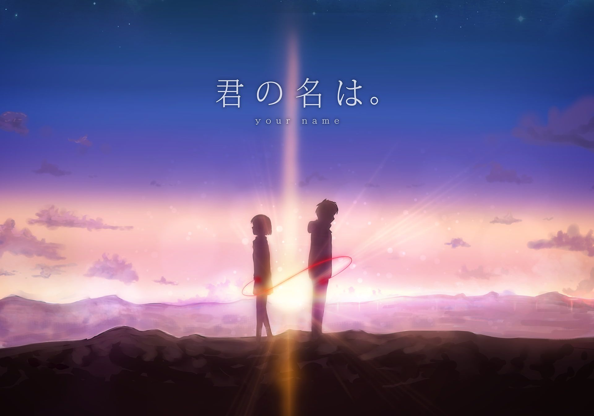 1920x1344 Your Name Wallpapers