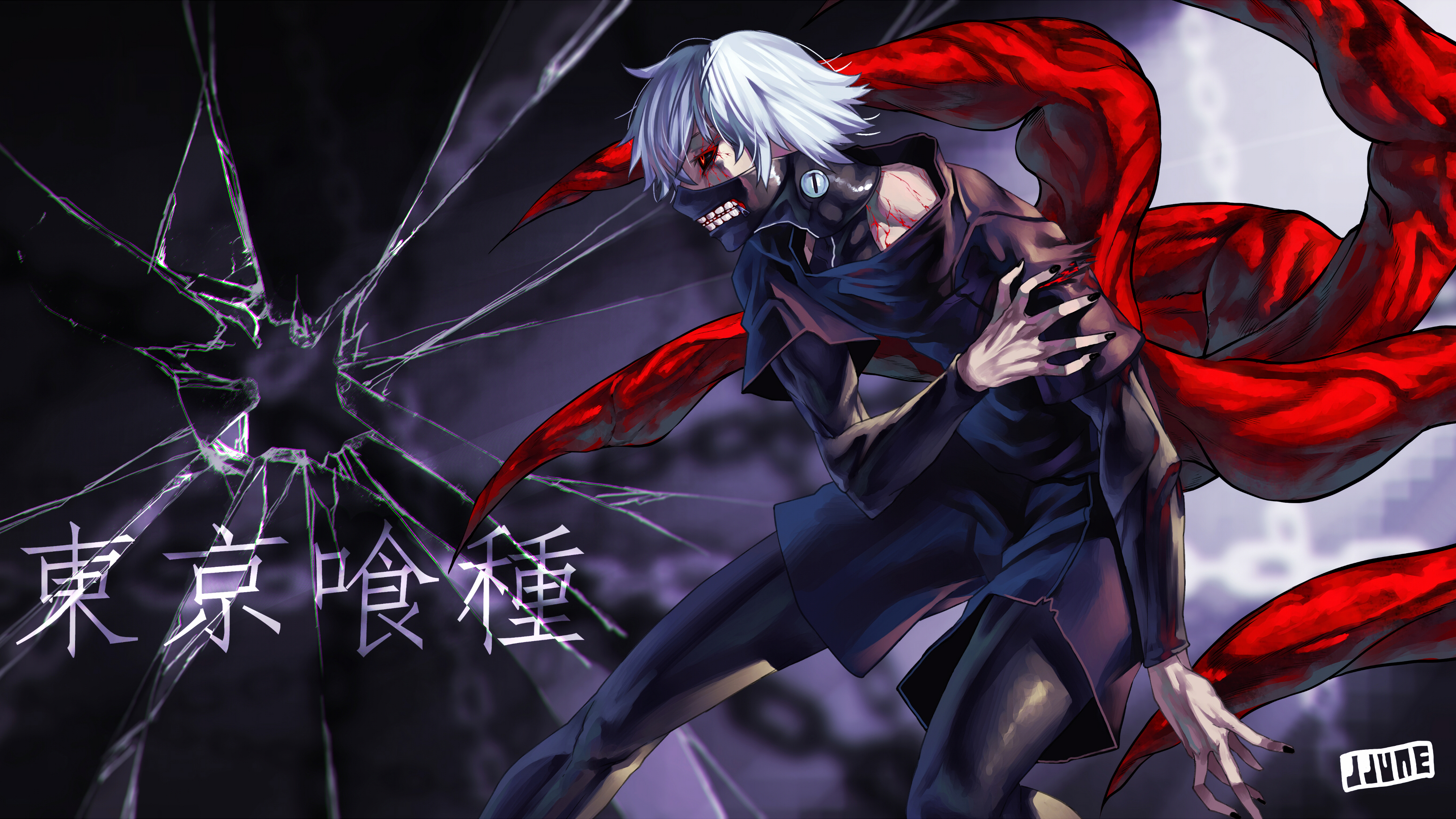 3840x2160 110+ 4K Anime Tokyo Ghoul Wallpapers | Background Images