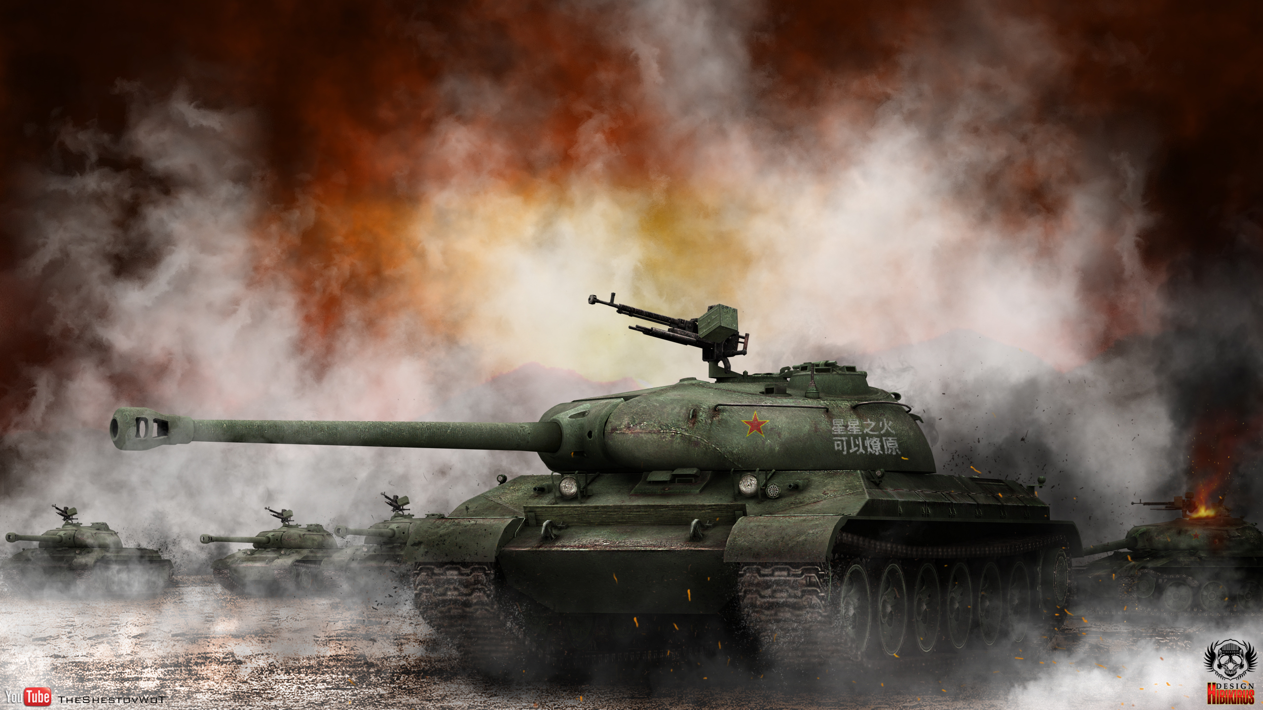 2560x1440 410+ World Of Tanks HD Wallpapers and Backgrounds