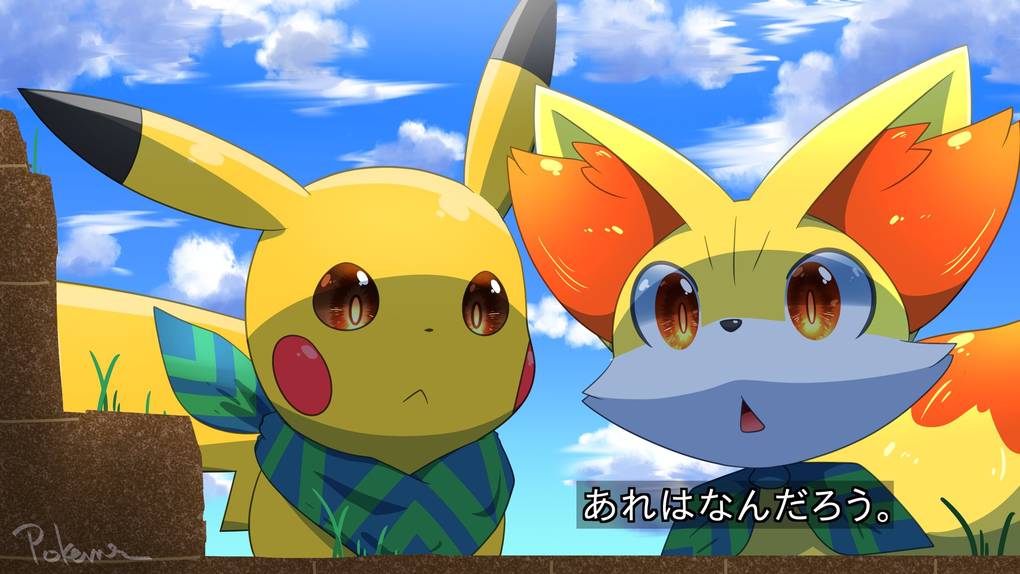 2048x1152 Pikachu y Fennekin | Pokemon, Cute pikachu, Original pokem