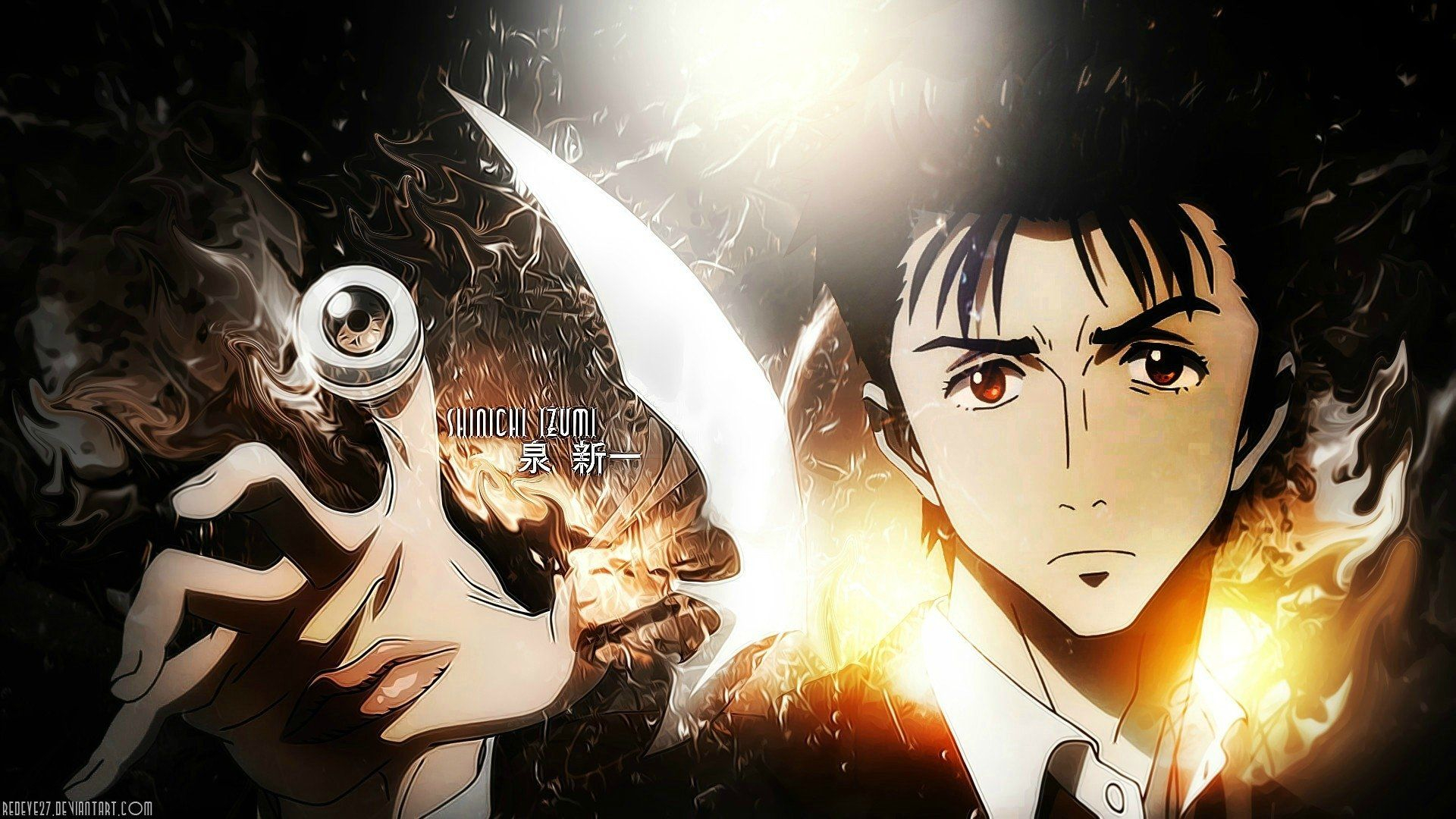1920x1080 Parasyte Wallpapers Top Free Parasyte Backgrounds