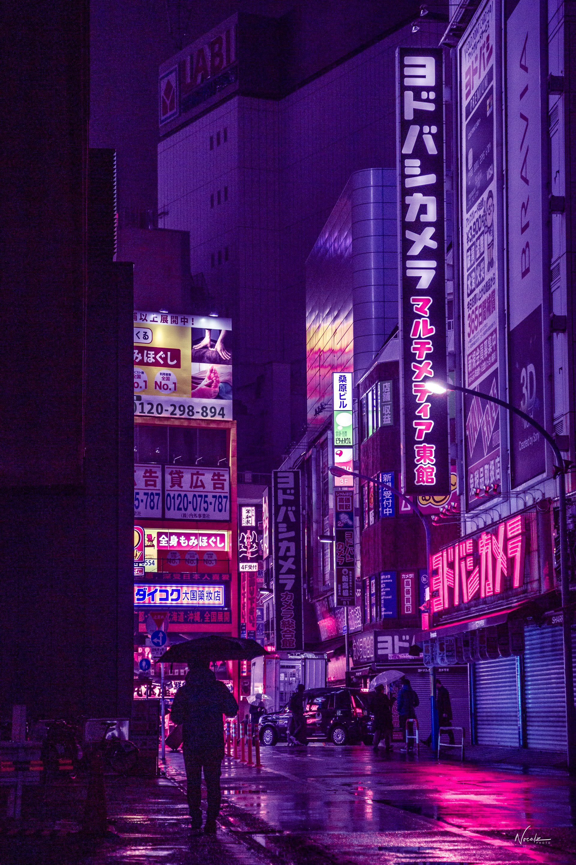 1920x2880 Purple Tokyo Wallpapers Top Free Purple Tokyo Backgrounds