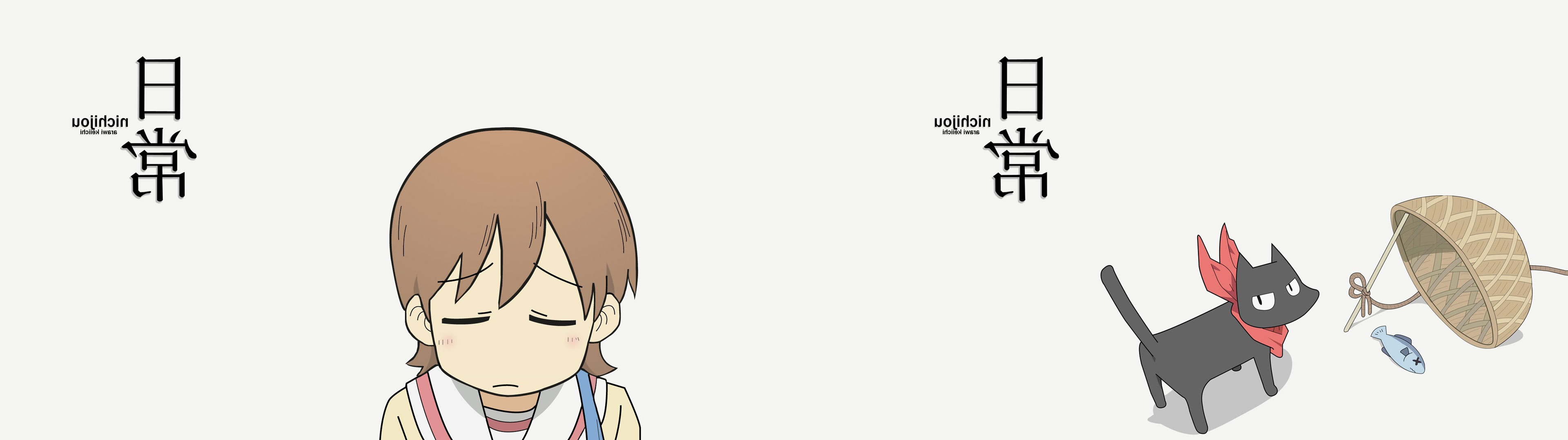 3840x1080 Nichijou, Anime Wallpapers HD / Desktop and Mobile Backgrounds