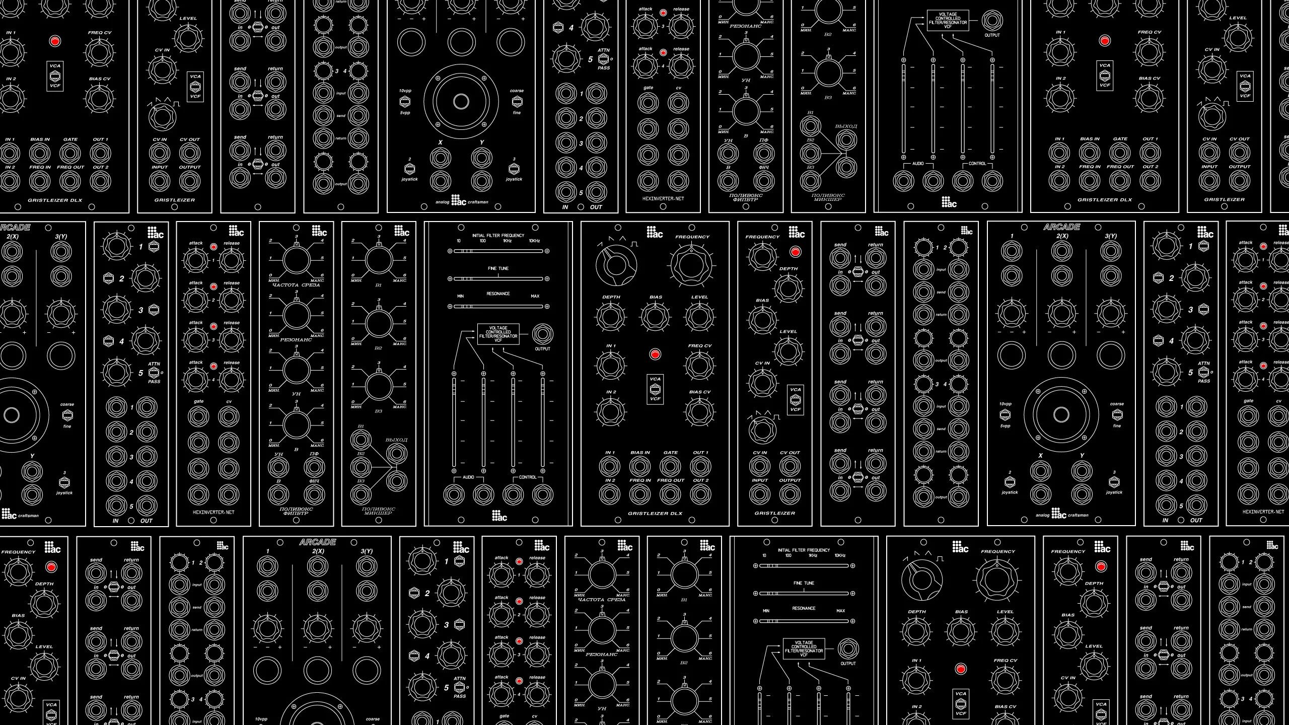 2560x1440 Synth Wallpapers