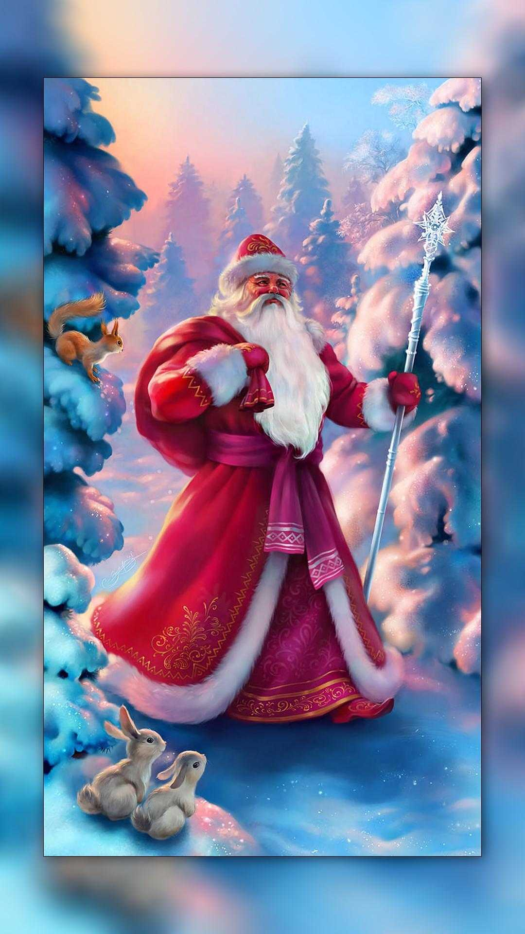 1080x1920 HD Santa Claus Wallpaper