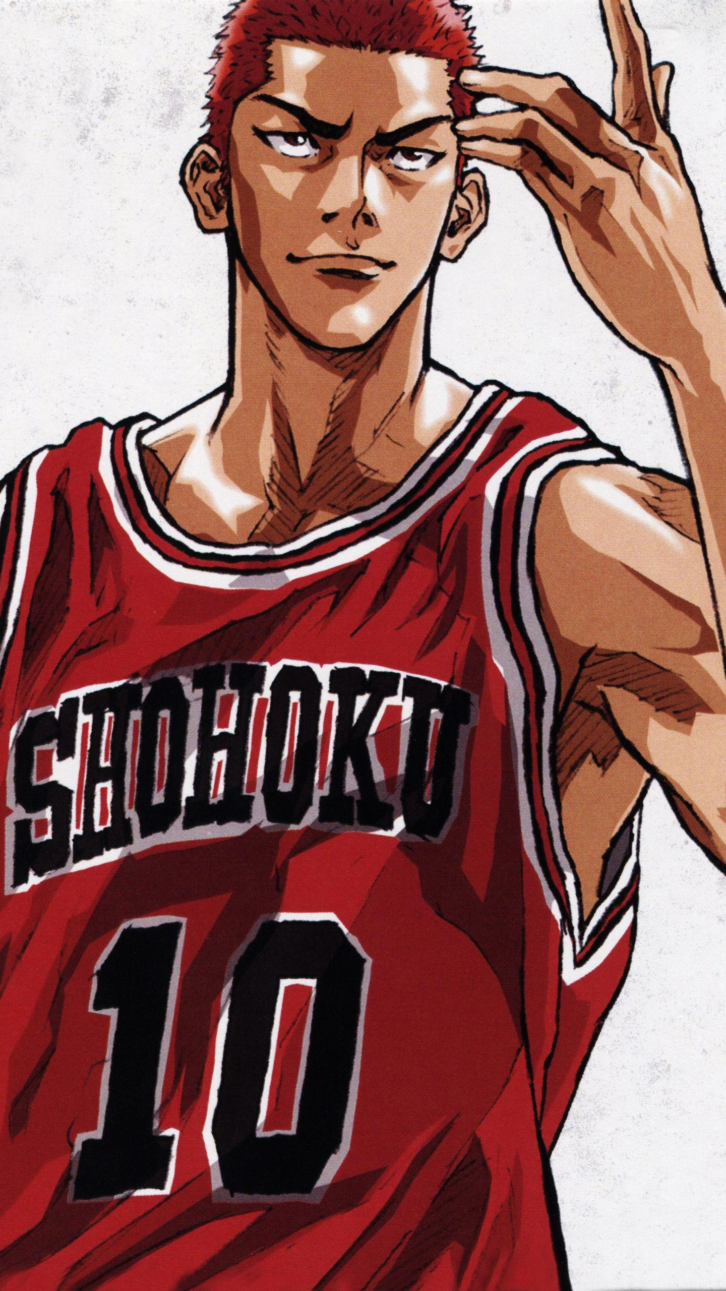 1440x2560 Slam Dunk Mobile Wallpapers
