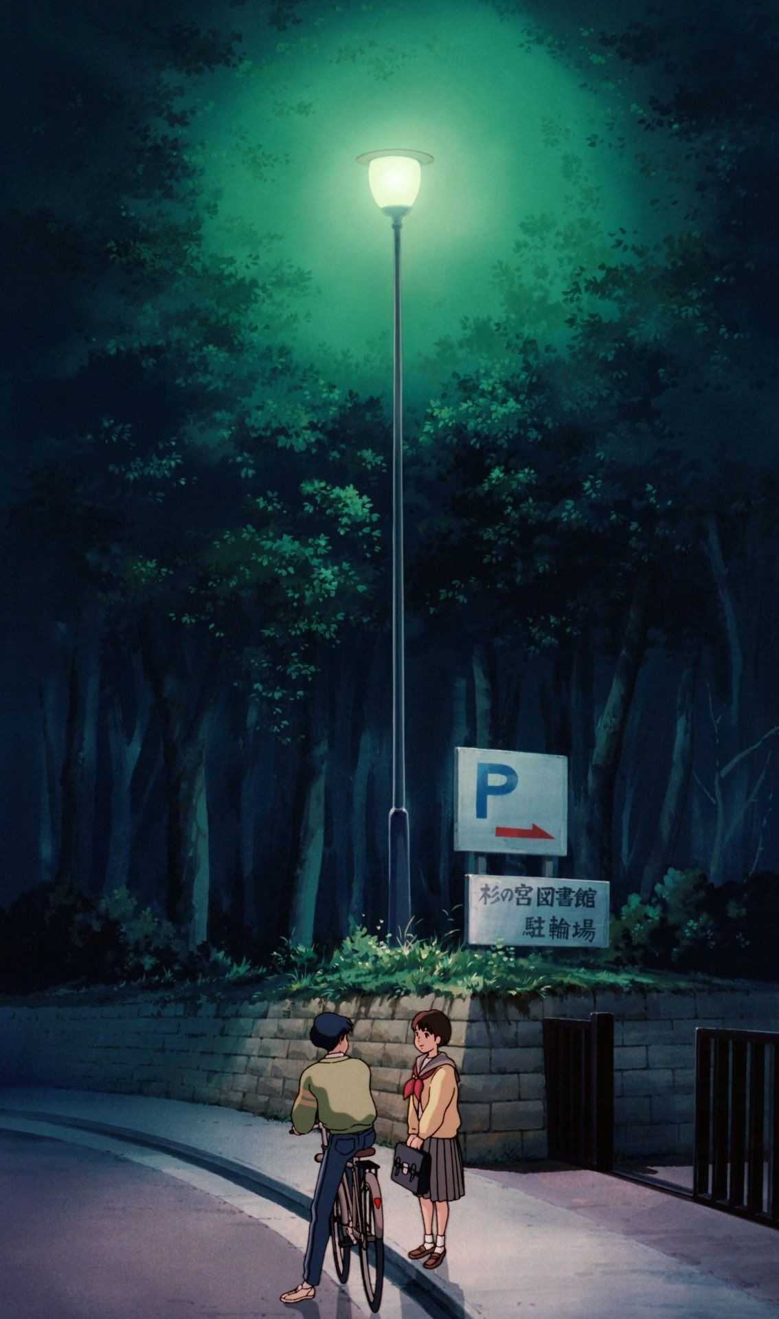 1134x1920 Studio Ghibli Background