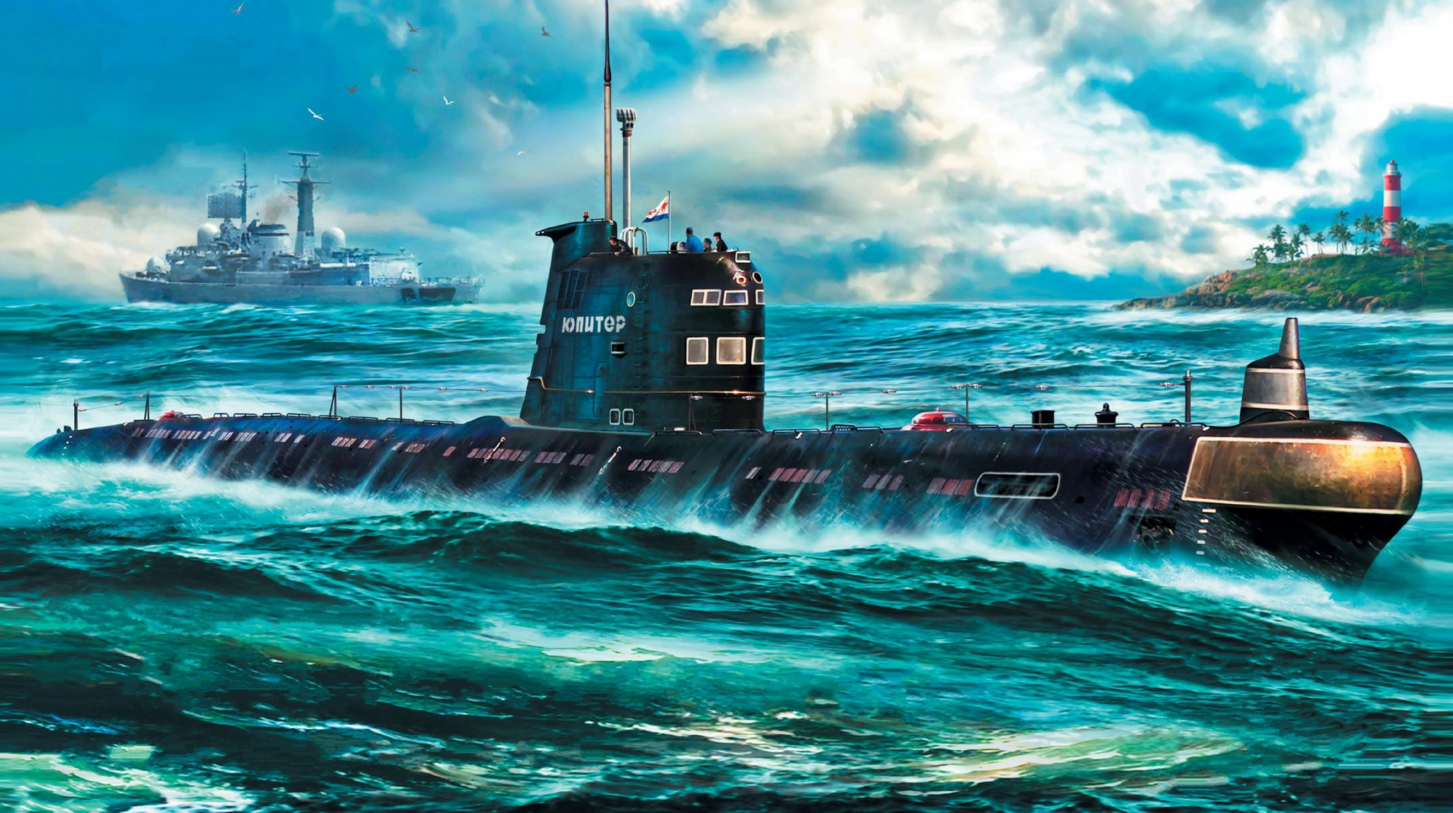 2054x1150 Submarine HD Wallpaper