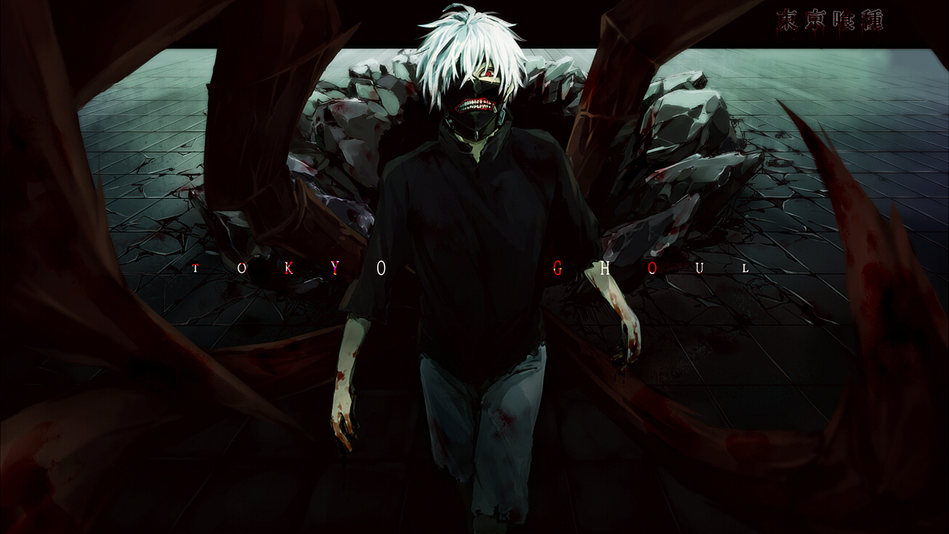 1920x1080 1000+ Anime Tokyo Ghoul HD Wallpapers and Backgrounds