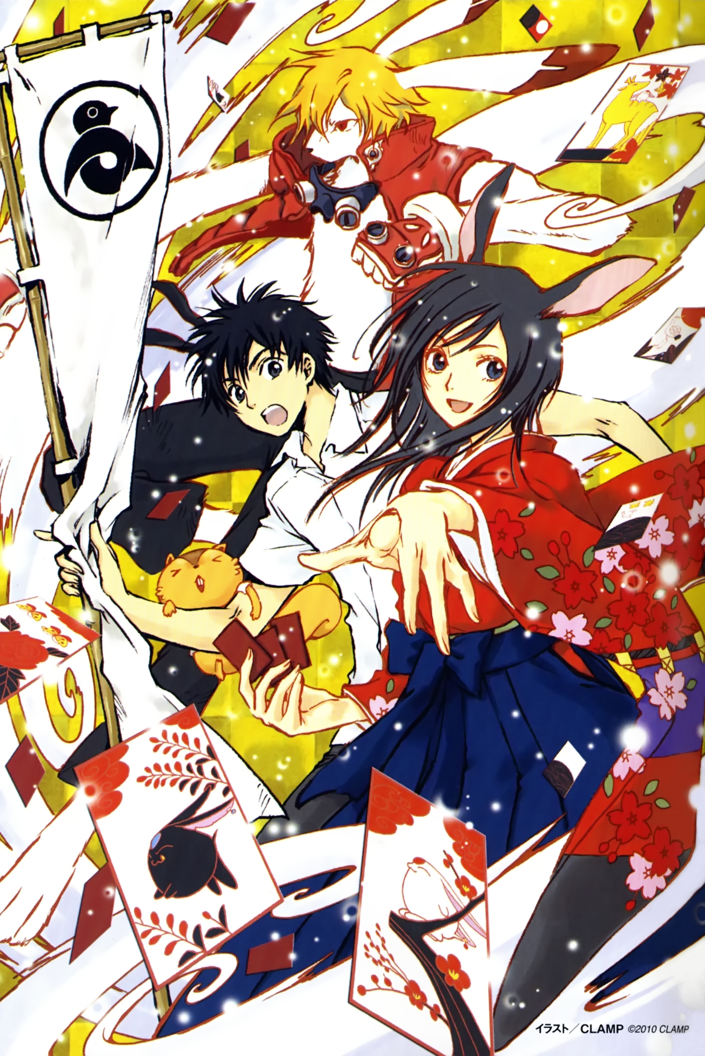 1420x2125 Summer Wars Wallpaper and Scan Gallery Minitoky