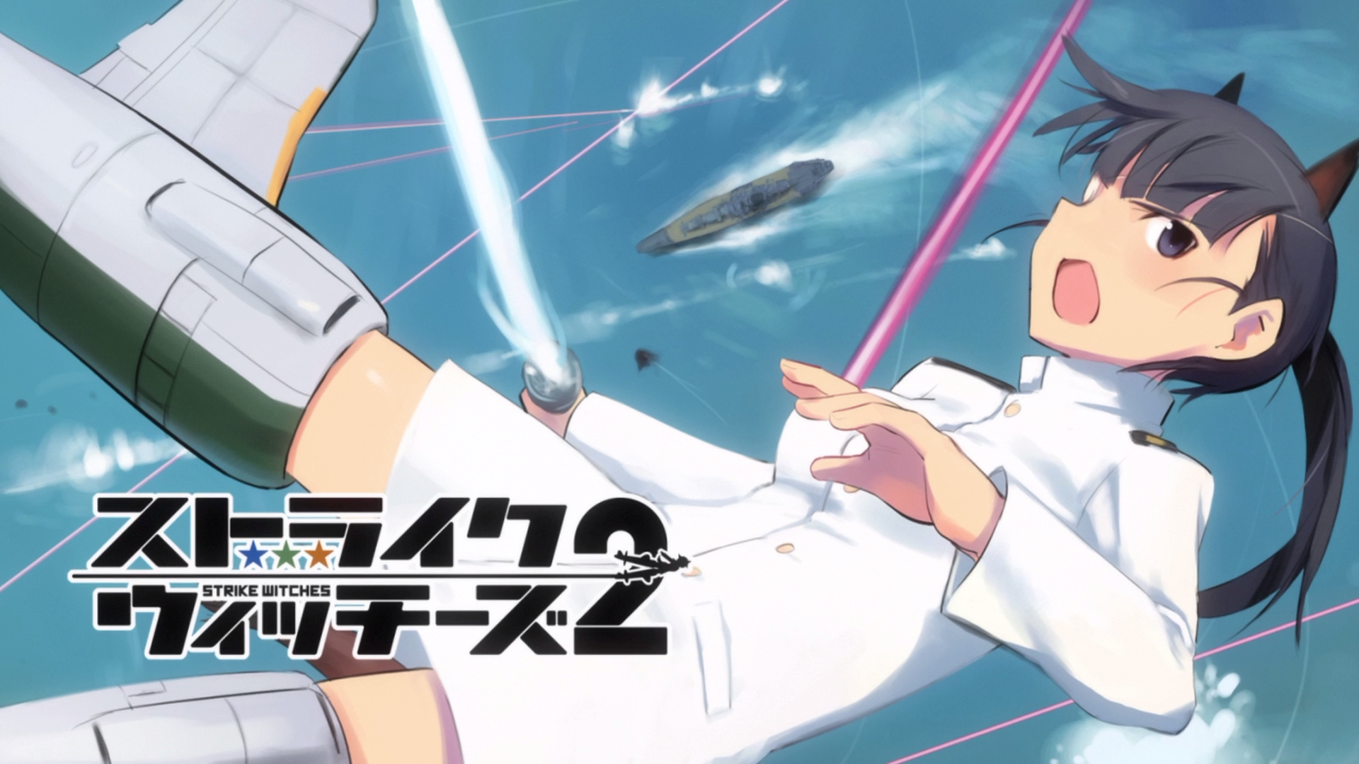 1920x1080 Strike Witches HD Wallpaper
