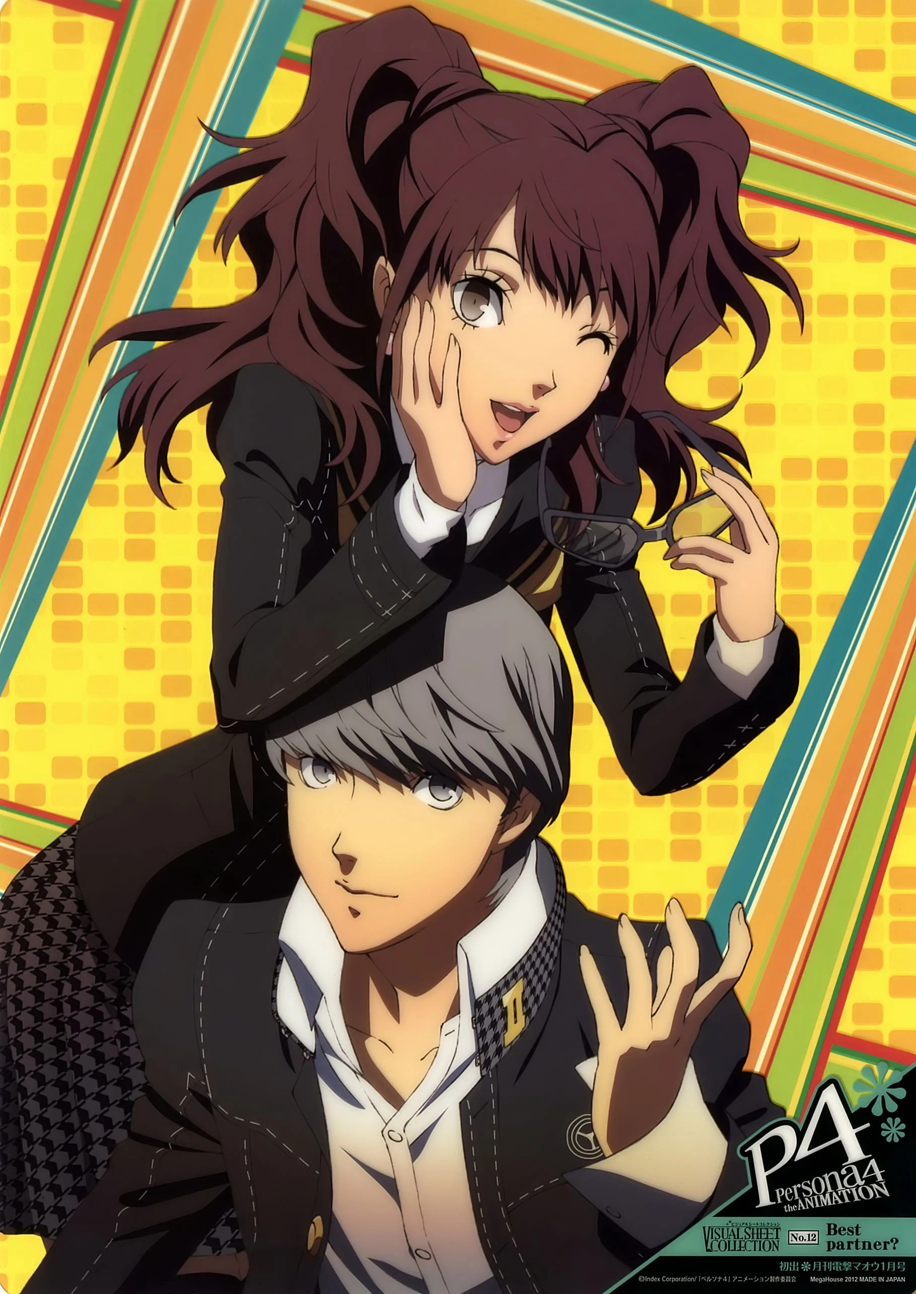 1820x2570 Persona 4 Phone Wallpapers