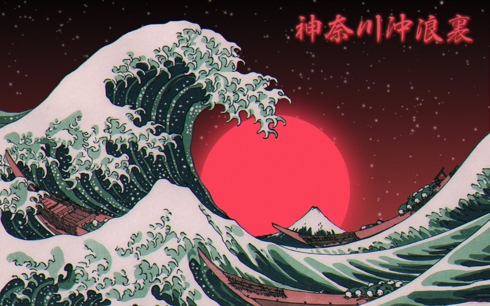 1920x1200 Great Wave off Kanagawa digital art #typography #sea #Photoshop The Great Wave off Kanagawa #1080P #w&acirc;&#128;&brvbar; | Desktop wallpaper art, Vaporwave wallpaper, Waves wallpaper