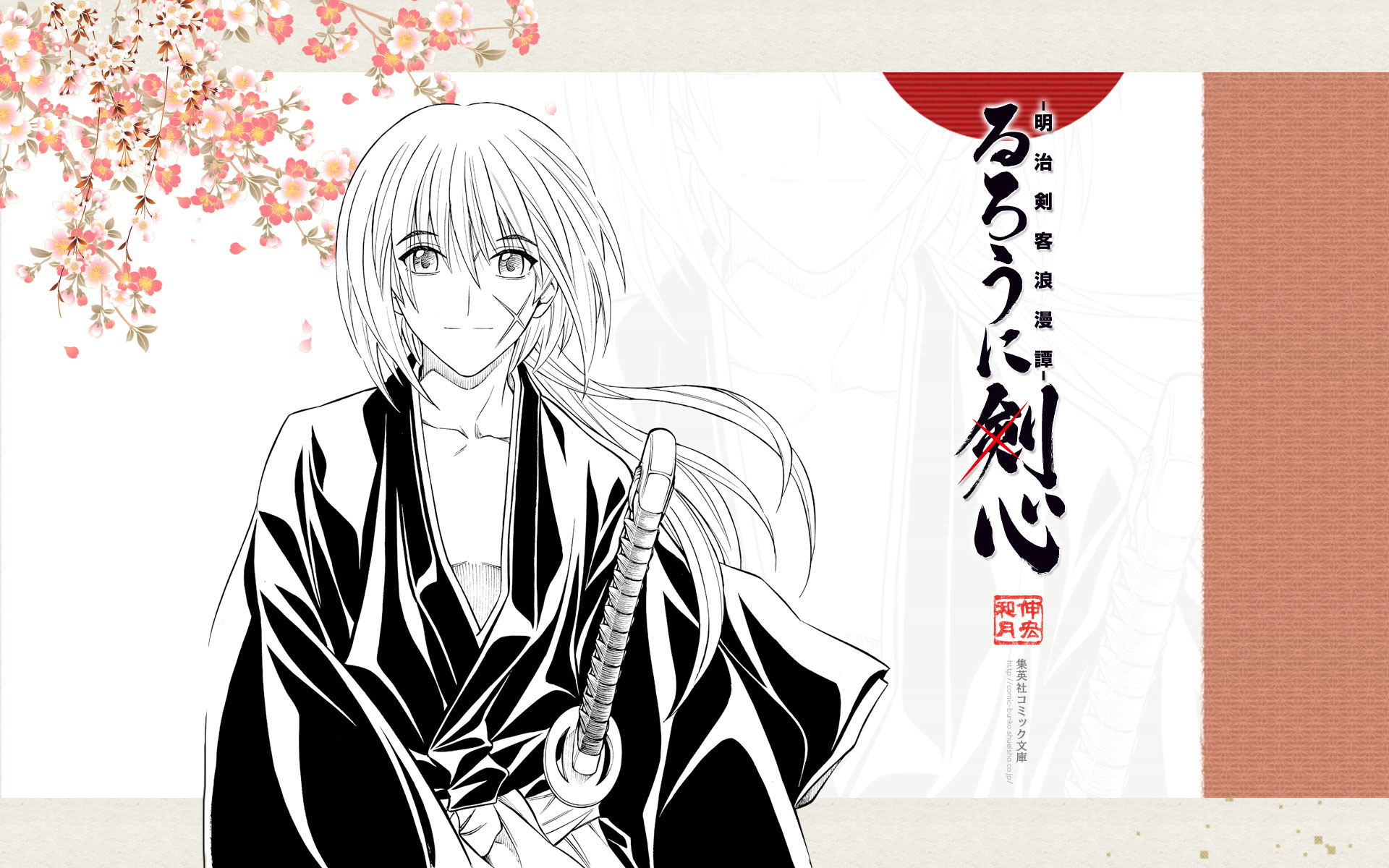 1920x1200 Himura Kenshin Rurouni Kenshin Wallpaper #2813037 Zerochan Anime Image Board