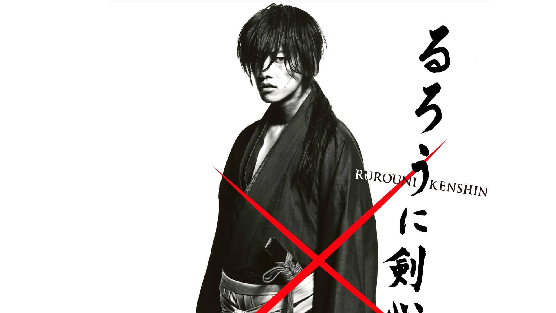 1920x1080 Download Fierce Rurouni Kenshin X Poster Wallpaper