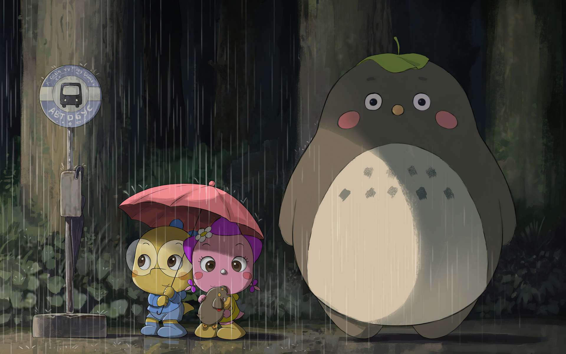 1920x1200 10+ My Neighbor Totoro HD Wallpapers and Backgrounds