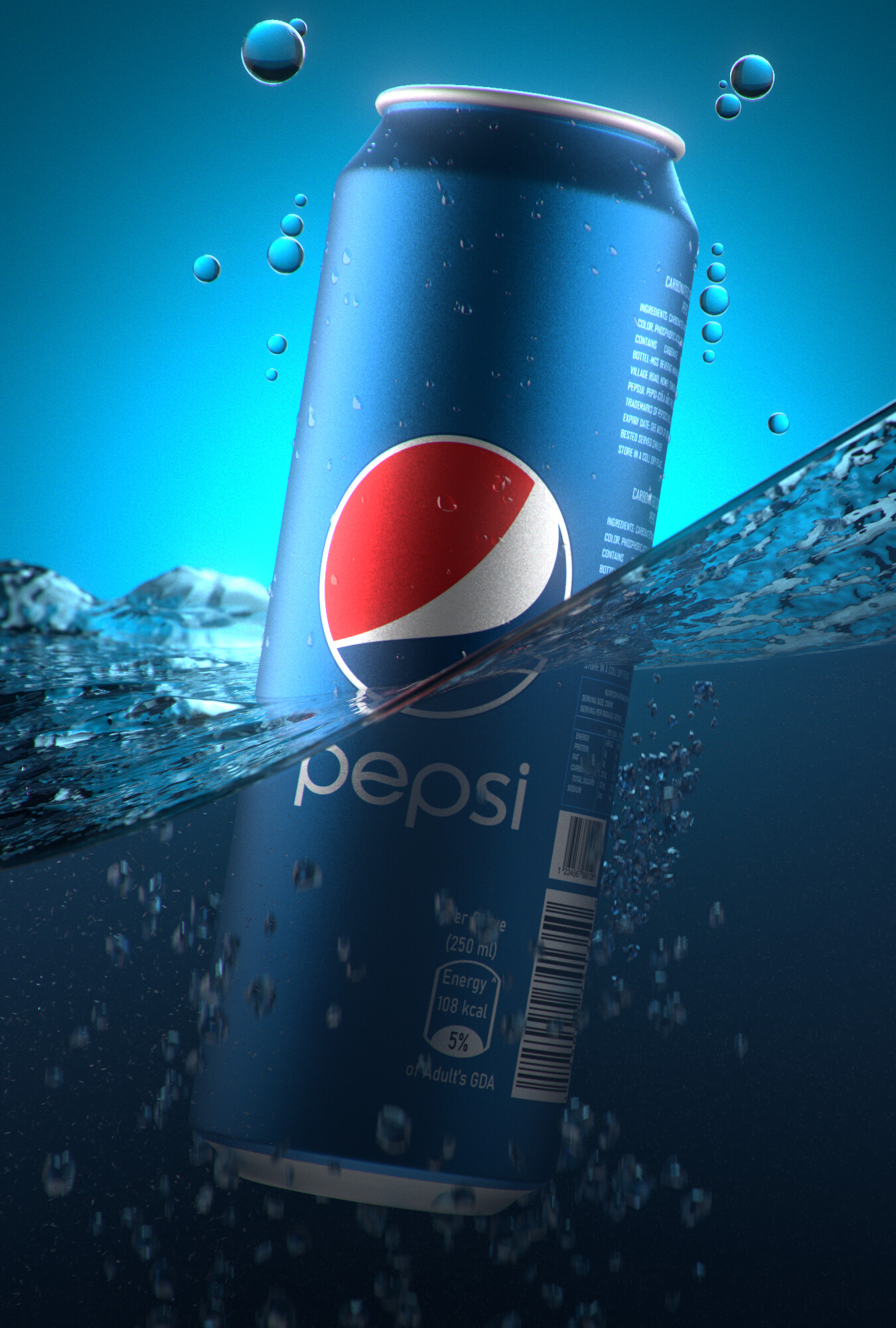 1350x2000 Swathi Thirunal Pepsi Ca