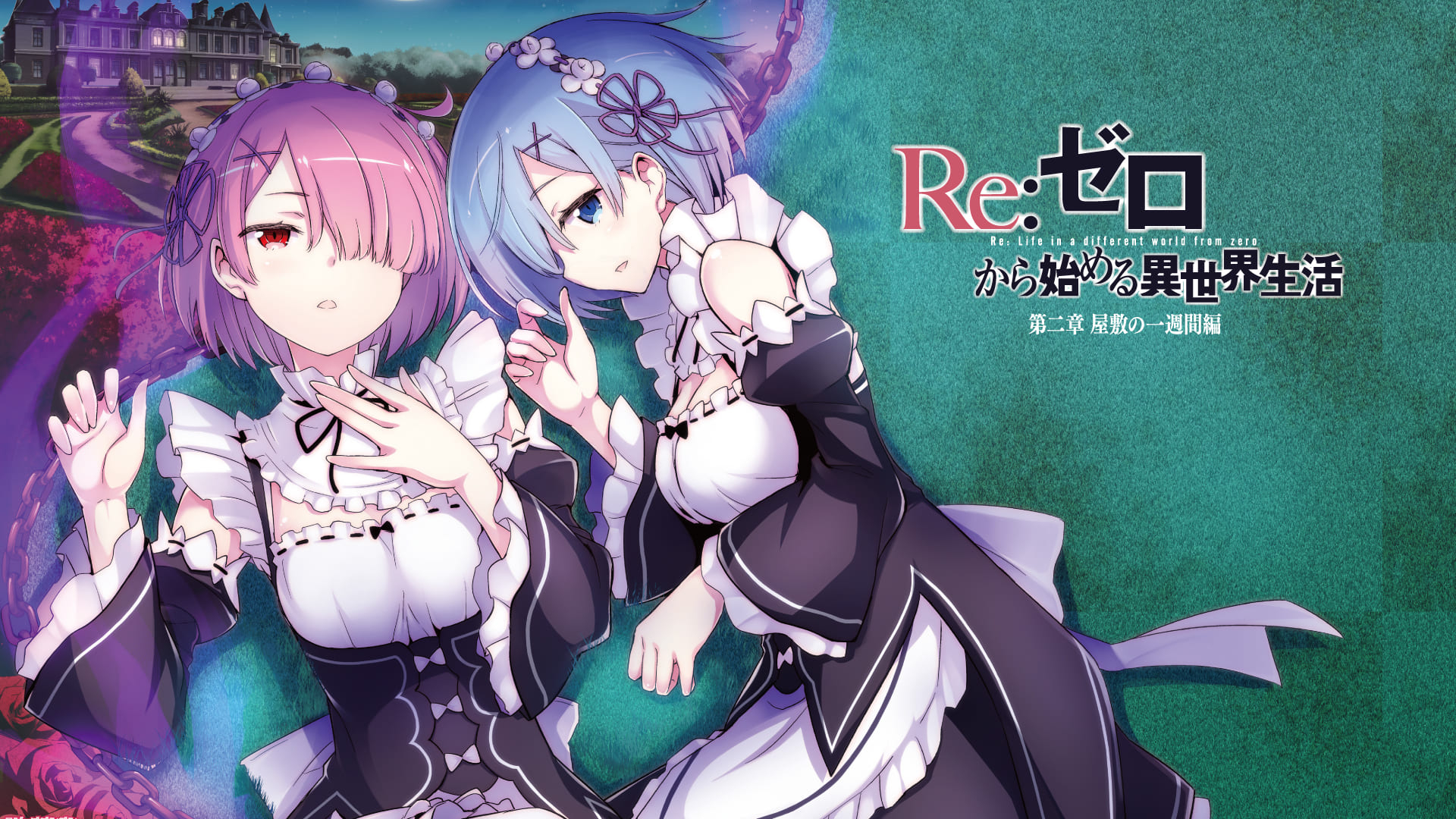 1920x1080 Rem Re Zero Wallpapers : Top Free Rem Re Zero Backgrounds, Pictures \u0026 Images Download