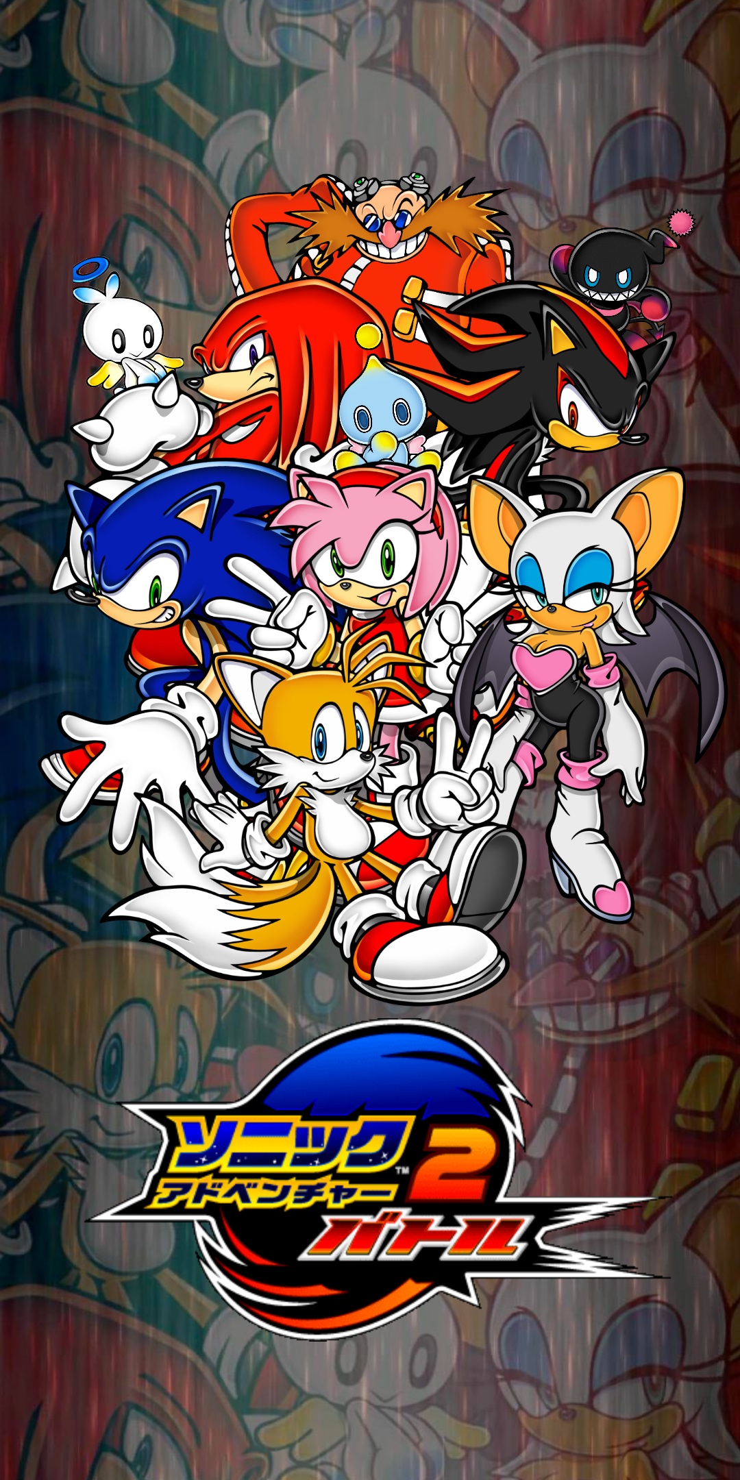 1080x2160 An Adventure 2 phone wallpaper I made up if anyone fancies it (with English/Japanese logos variants because why not) : r/SonicTheHedgehog