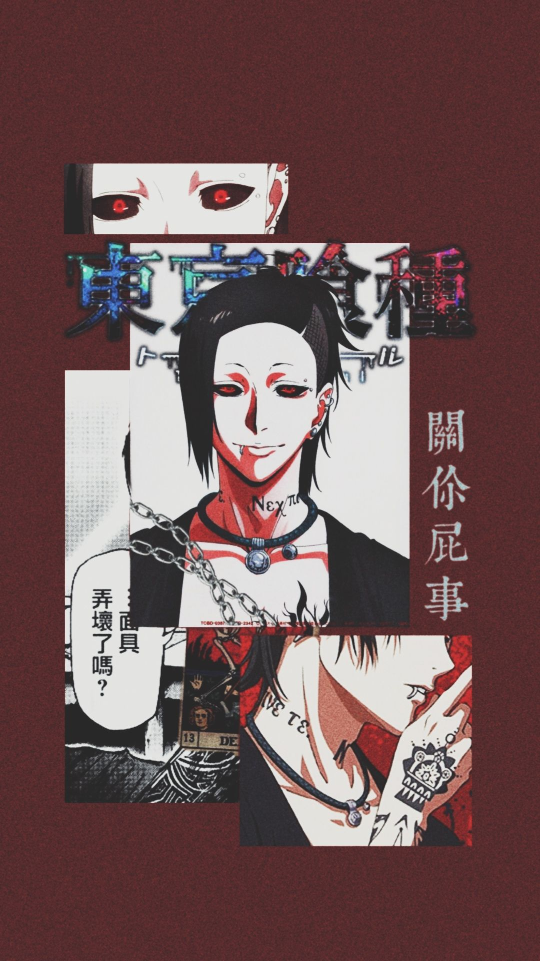 1080x1920 uta tokyo ghoul wallpaper Online Discount Shop for Electronics, Apparel, Toys, Books, Games, Computers, Shoes, Jewelry, Watches, Baby Products, Sports \u0026 Outdoors, Office Products, Bed \u0026 Bath, Furniture, Tools, Hardware, Automotive