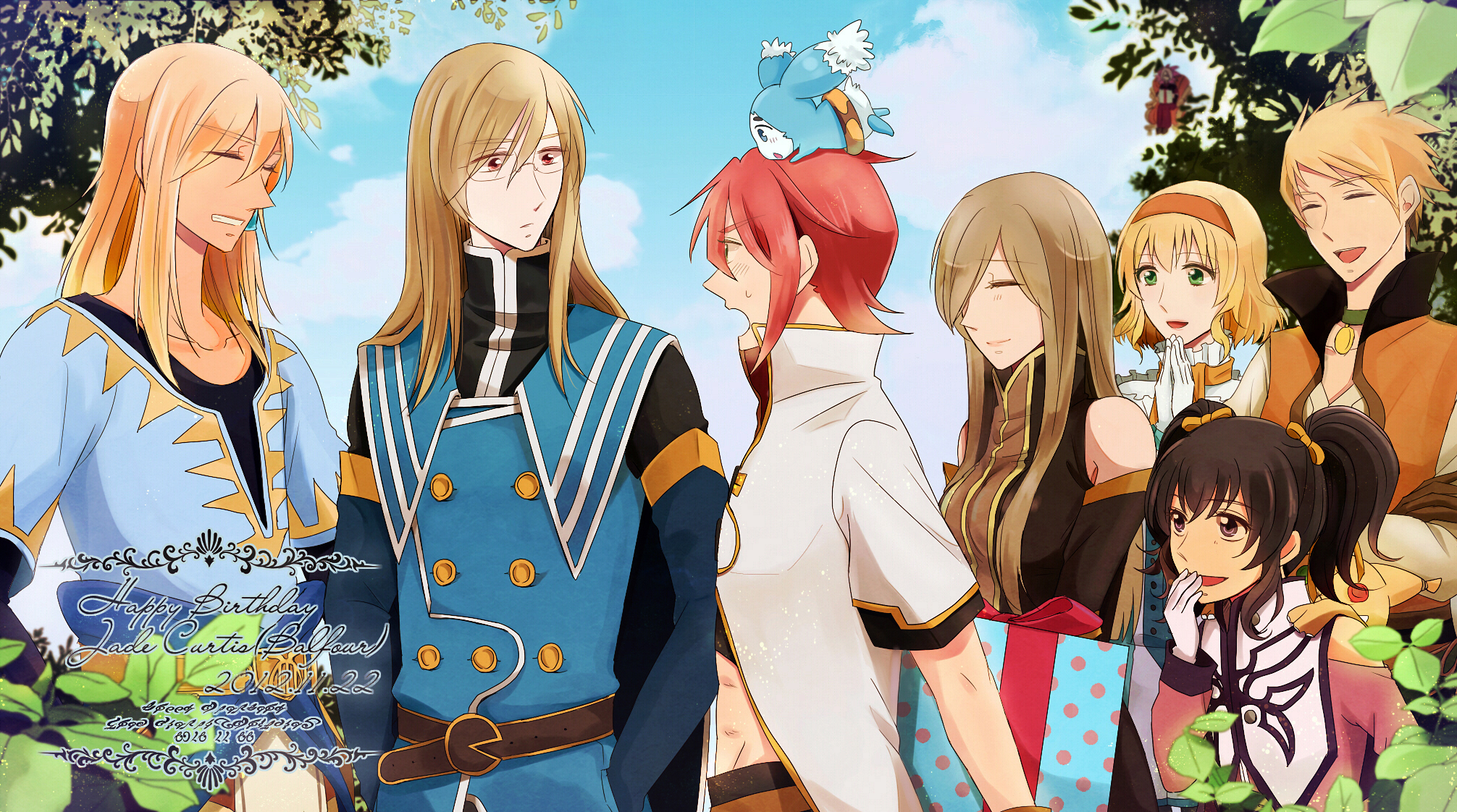2012x1122 Tales of the Abyss Tales of Series Main Games Wallpaper #1345629 Zerochan Anime Image Board