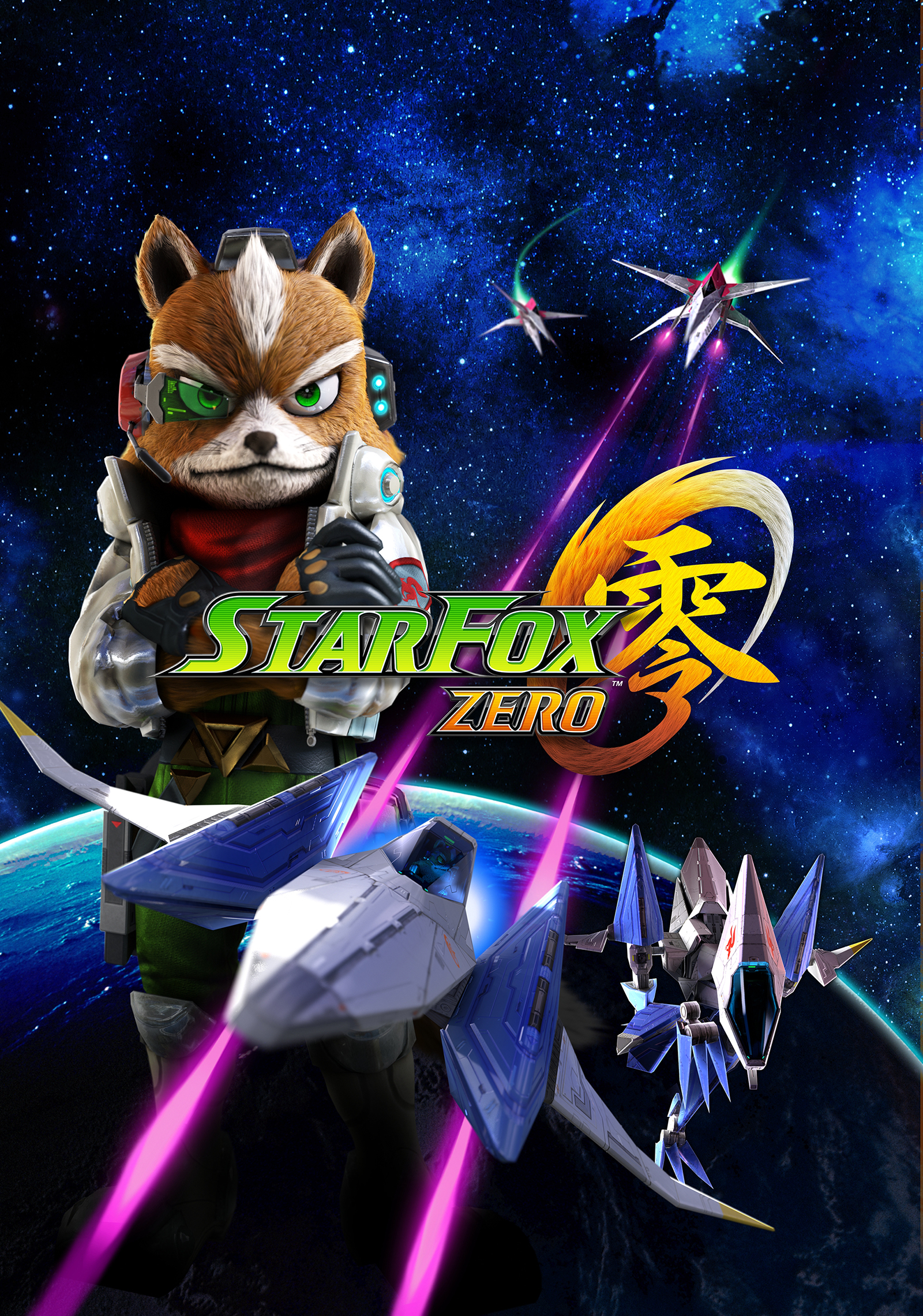 1600x2279 Star Fox Zero Official Artwork With Logo Nintendo Wii U