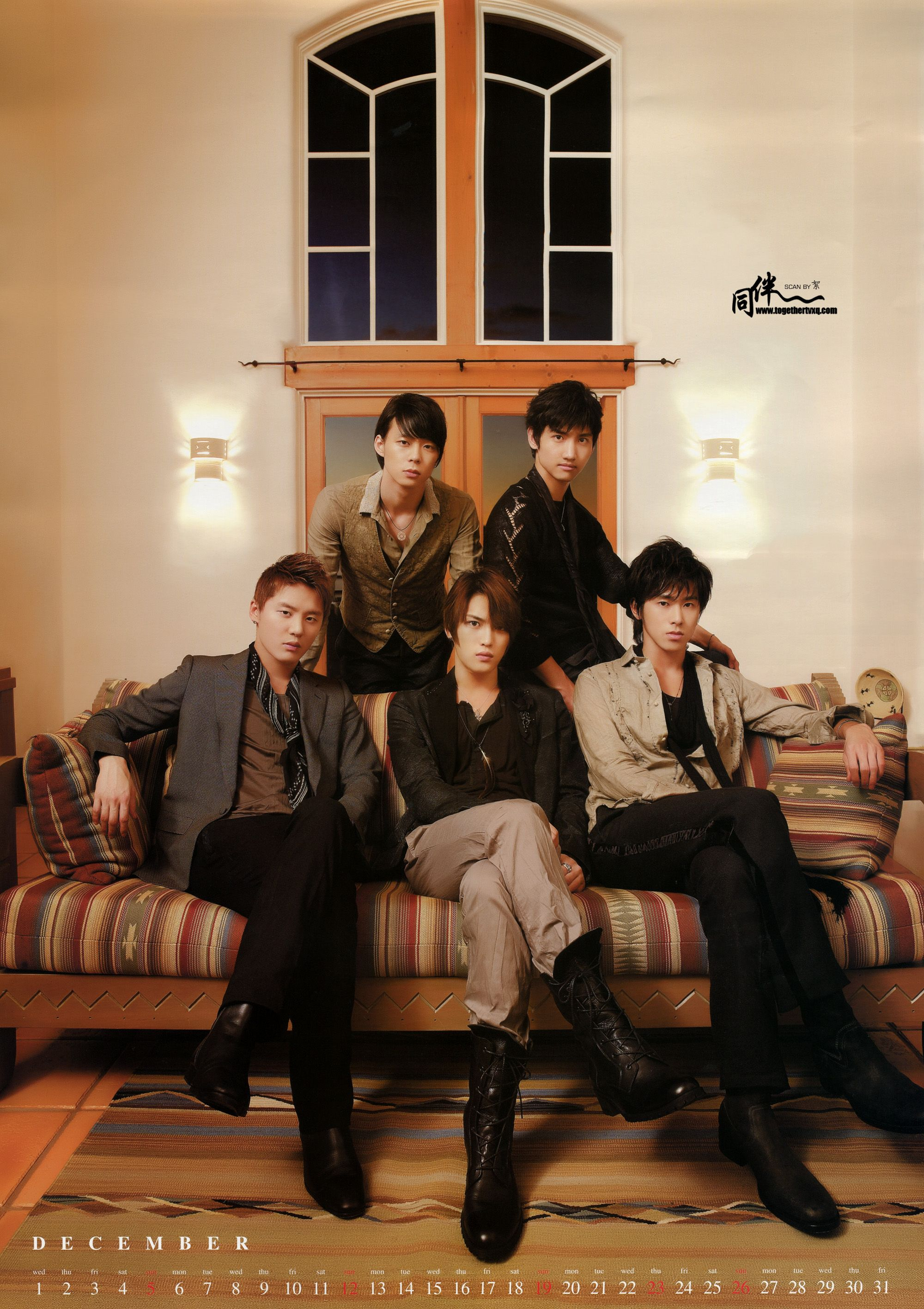 2000x2832 Tvxq Wallpapers Top Free Tvxq Backgrounds